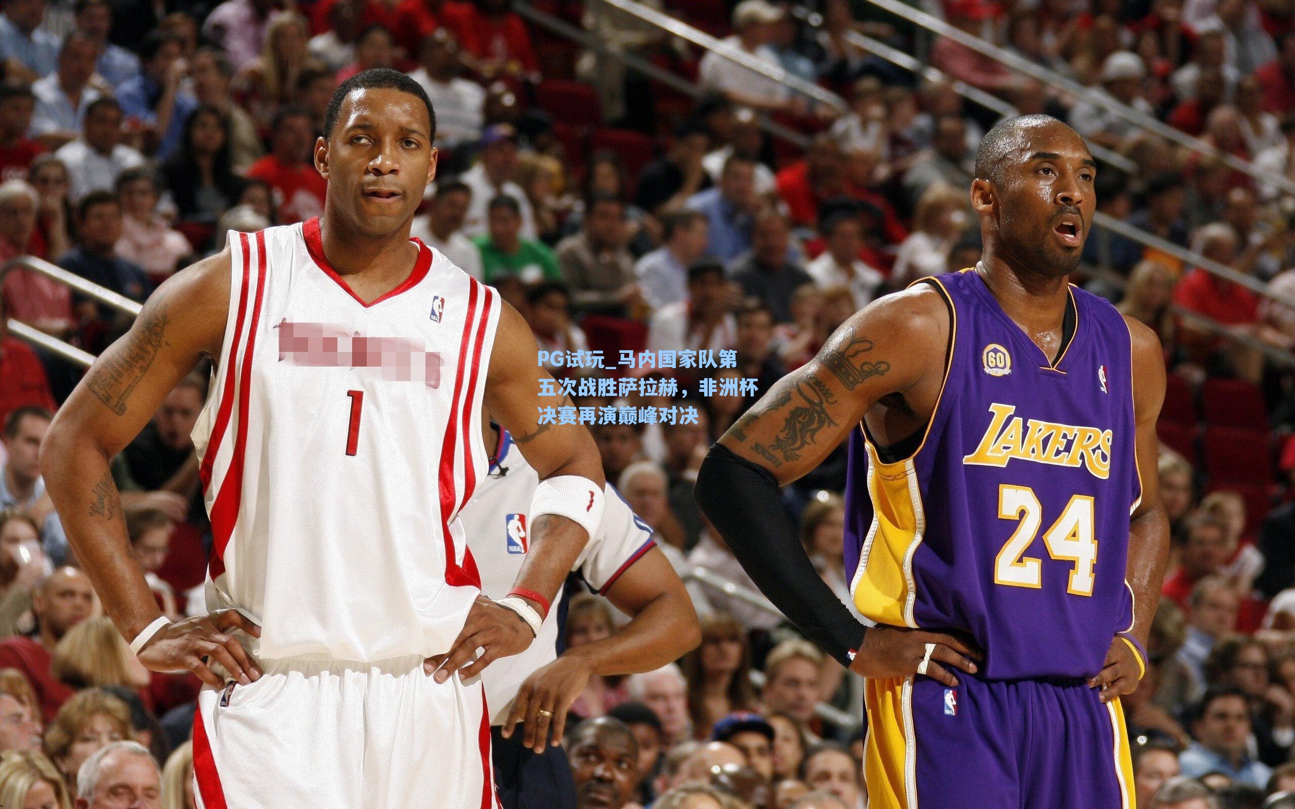 马内国家队第五次战胜萨拉赫，非洲杯决赛再演巅峰对决